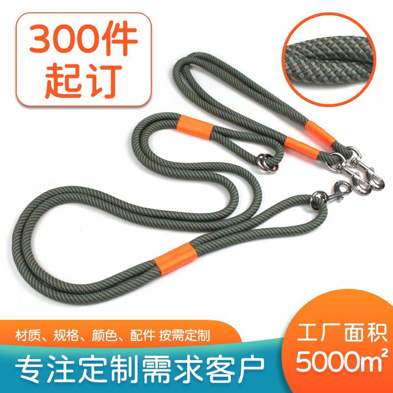 Bulk Rope Dog Leash factory