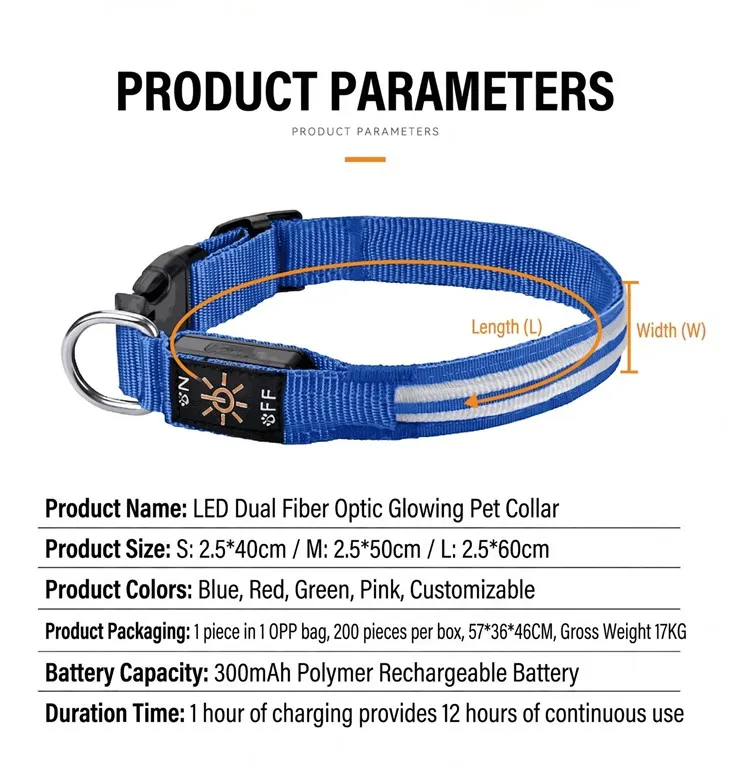 Pet LED Dog Collar7